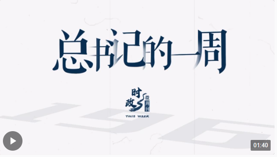 20240520113556730-70-e17d4.png