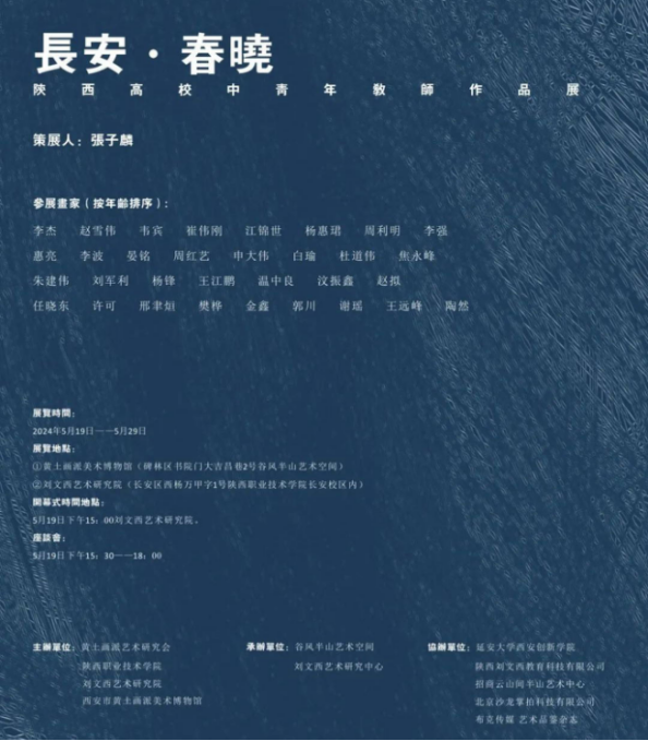 20240520144826189-88-7e904.png