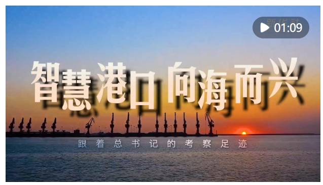 20240523131053961-19-c9ba9.png