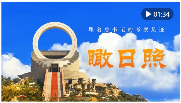 20240523155607310-62-8aaea.png