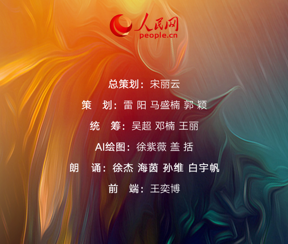 20240523190629010-33-59f8c.png