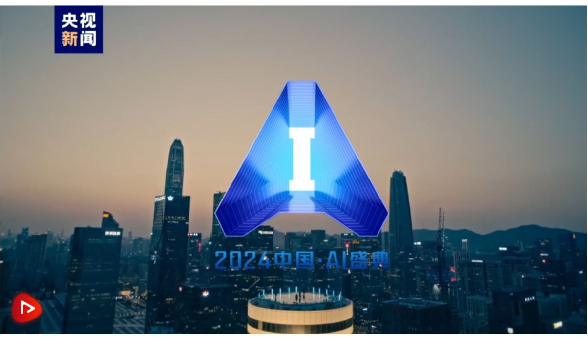 20240525235731069-31-40cf5.png