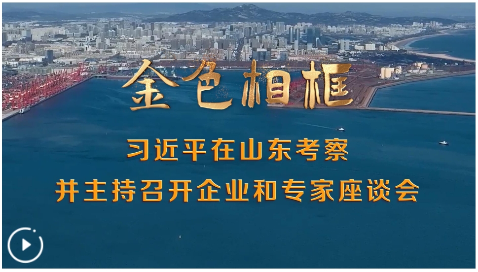 20240526091451416-36-fb525.png