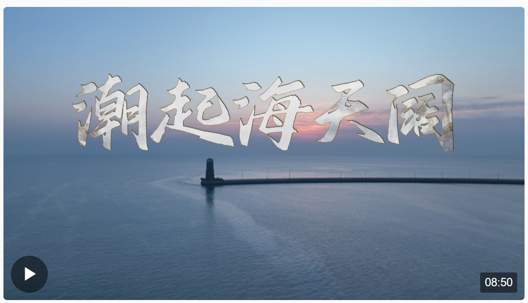 20240526202545478-96-3e82c.png