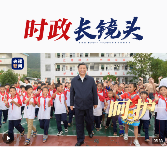 20240601154857600-39-8d56a.png