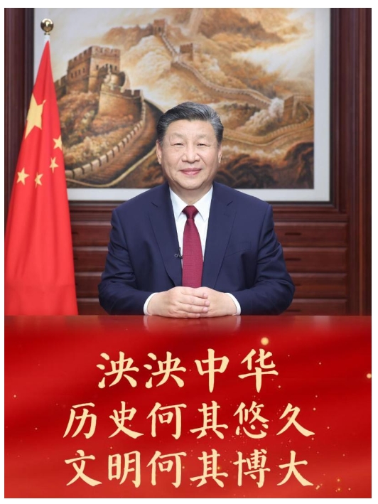 20240608122400745-37-b3bb3.png