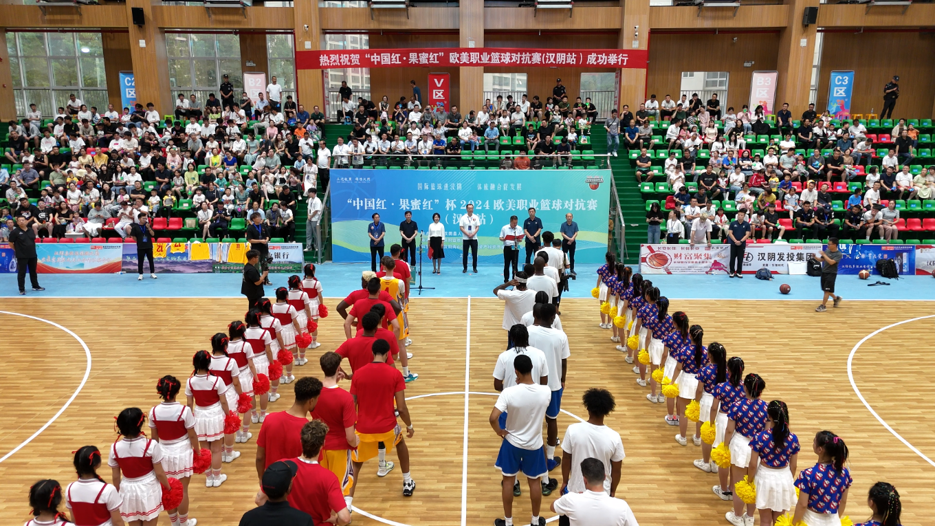 20240614172110156-47-fd26e.png_scale.png