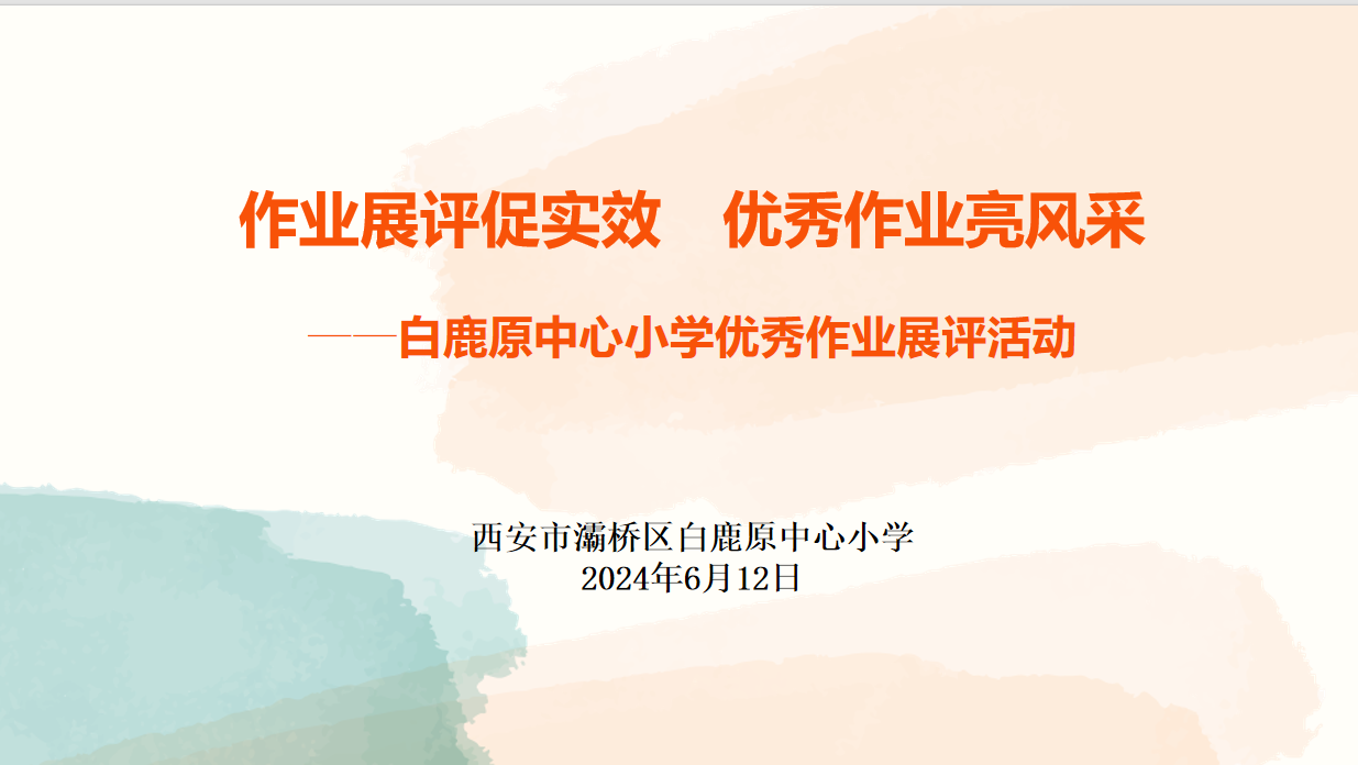20240615105745303-99-48f4f.png