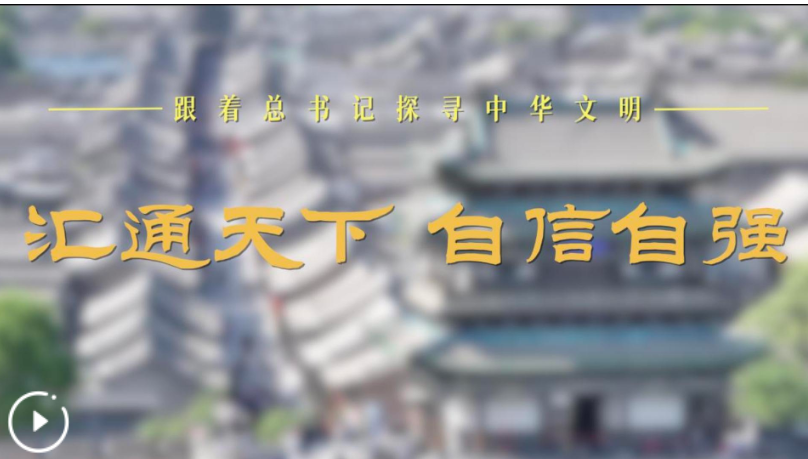 20240616203428525-58-d95f8.png