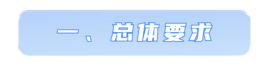 203012e8fed875bc3434a81fd51dc277.png