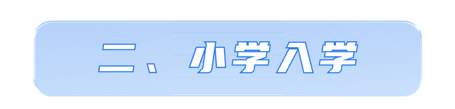 8371ecd8e12270f0dbc8b0f335ba40b3.png
