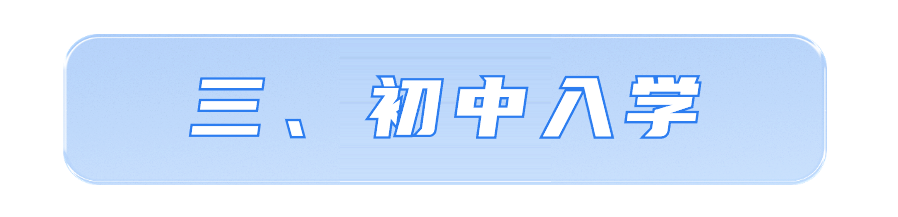 8d75662cc15fcbdb7c6e20da29233c62.png