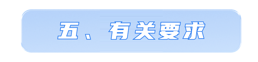 ef28205ae52b56252b75c503fc8e2e4b.png