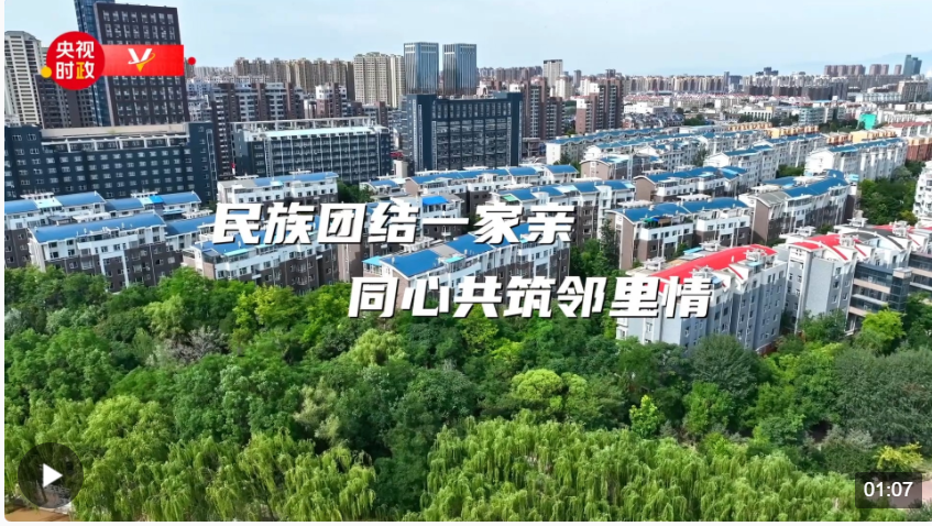 20240620201932136-75-b7a21.png