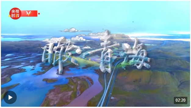 20240621112413301-18-c1a3f.png