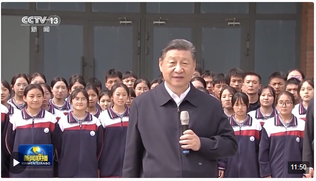 20240621112413301-49-1fe3c.png