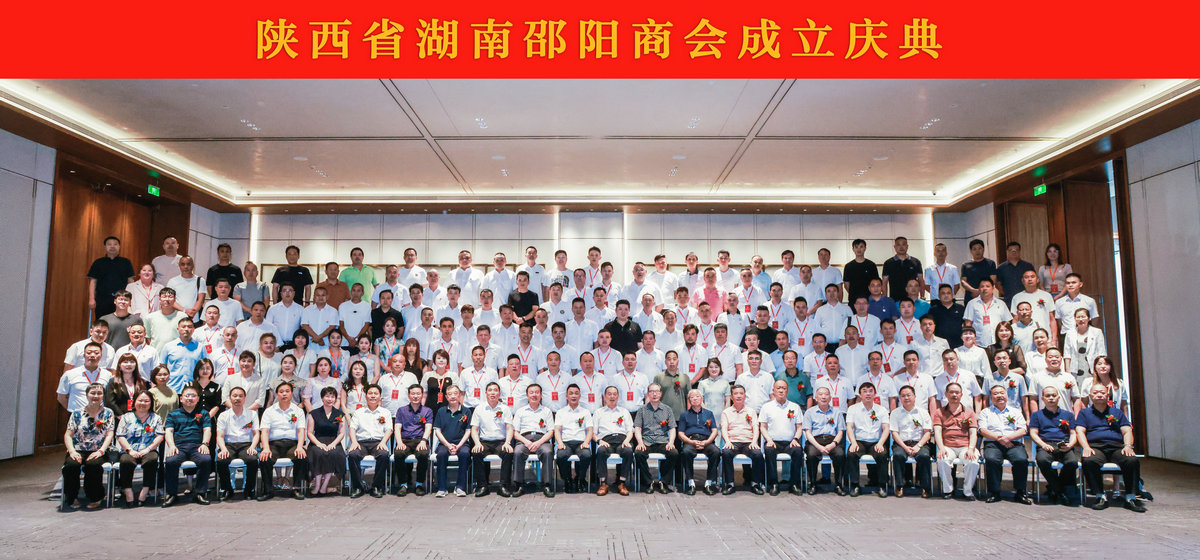 20240623143143253-47-ccde1.jpg