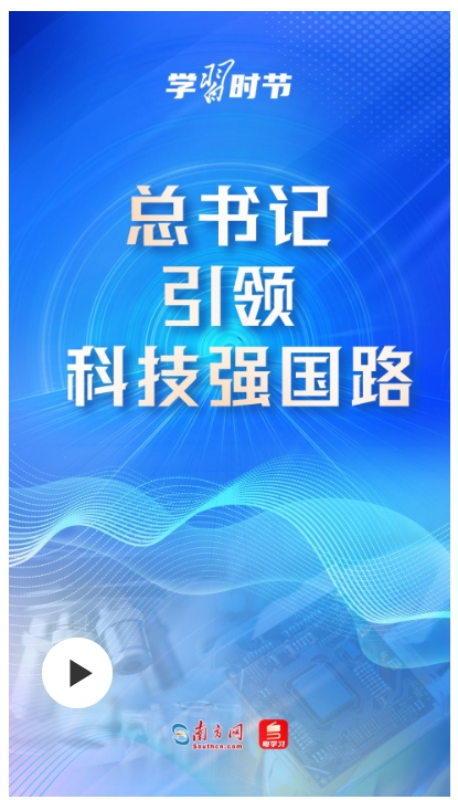 20240630195534492-62-85346.png