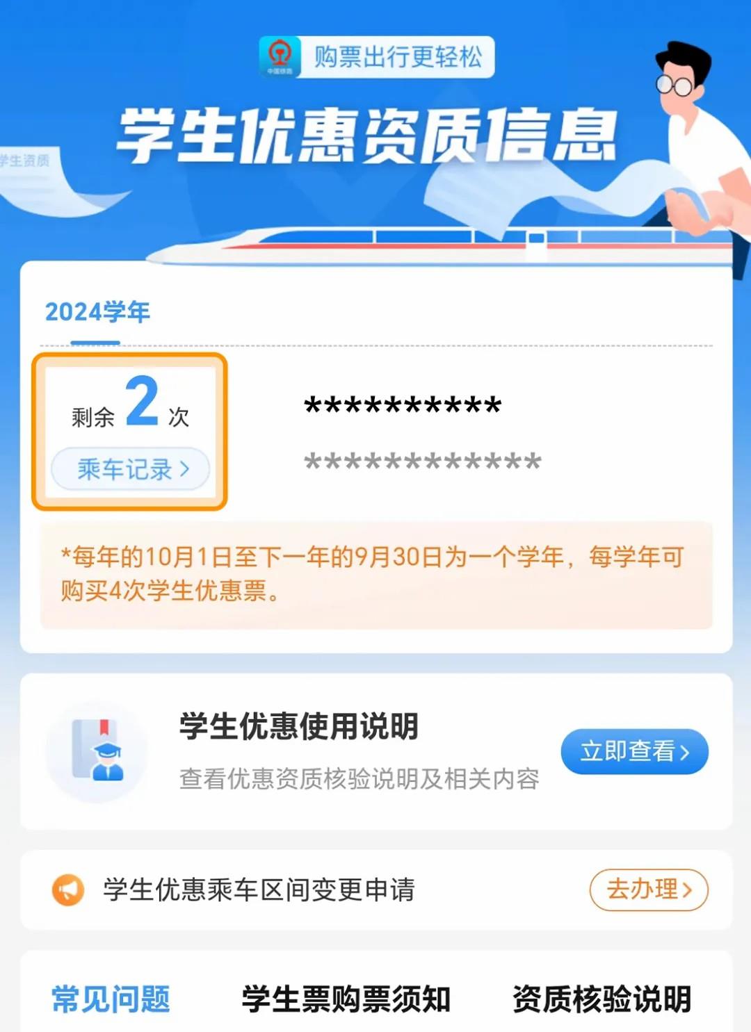 1e4bfbc081b7407cd71dbe9074cdfd12.jpeg