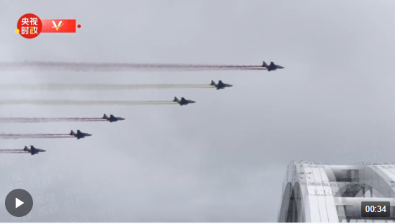 20240703144027949-41-f4cc4.png
