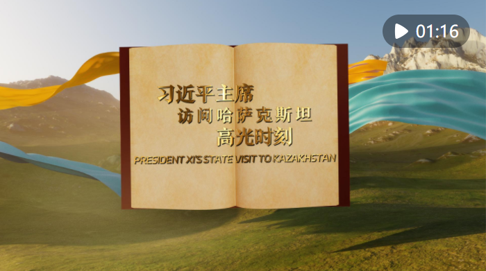 20240704113719880-7-f618a.png