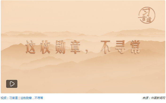 20240706163819805-3-94bcd.png