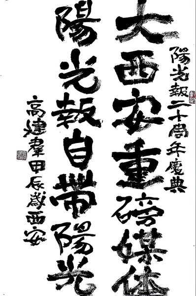 20240708095823684-57-cba59.png