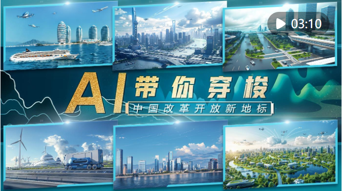 20240712145311423-19-74fa2.png