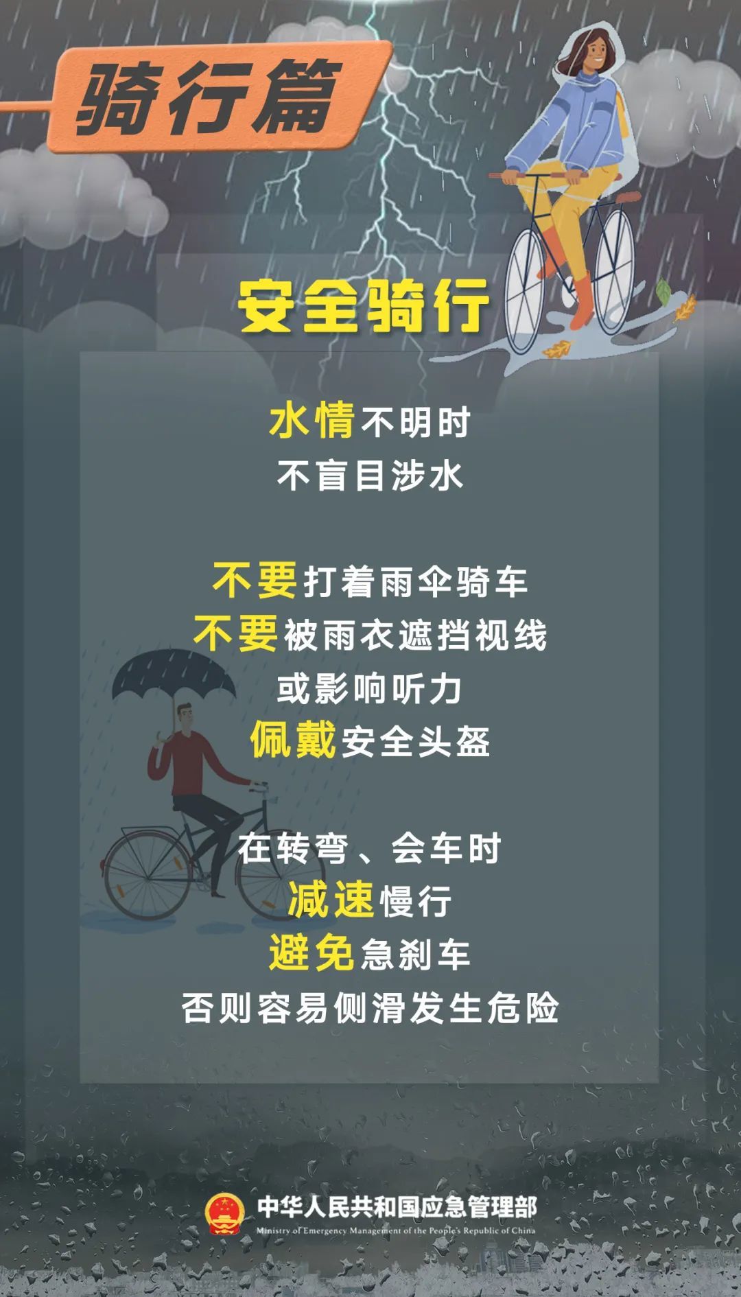 1fd9e93eac398f12287c855356b0c167.jpeg