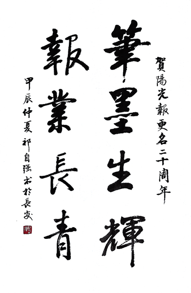 20240718100739851-65-c9383.png