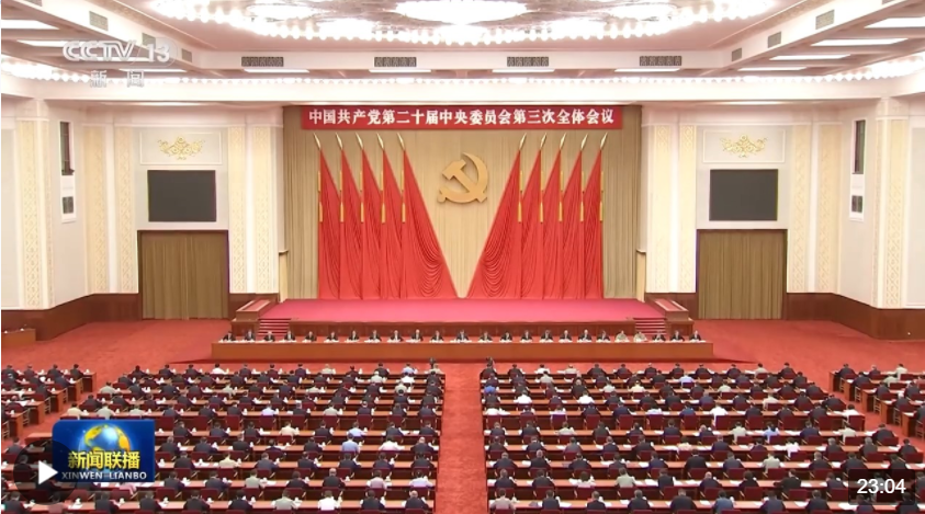 20240719205010638-49-c88d8.png