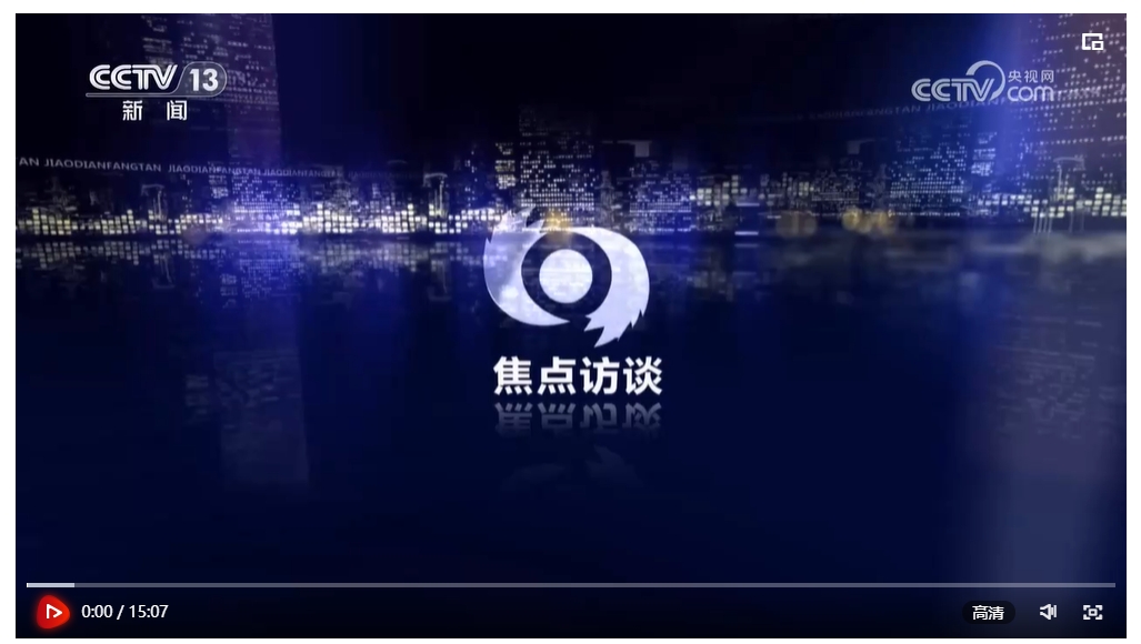 20240722080917757-67-7fa7d.png