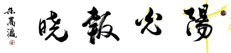 20240724091906794-84-cb753.png