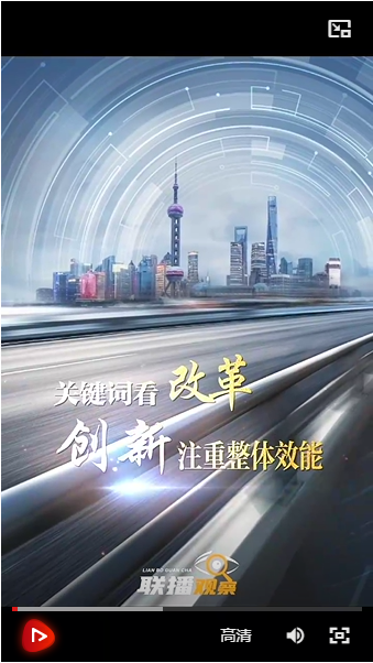 20240725120159845-63-0dd96.png