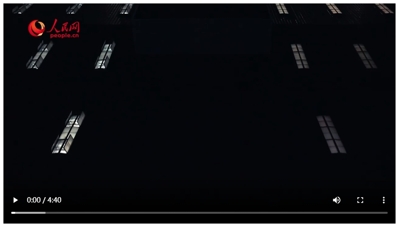 20240729114612154-66-c4153.png
