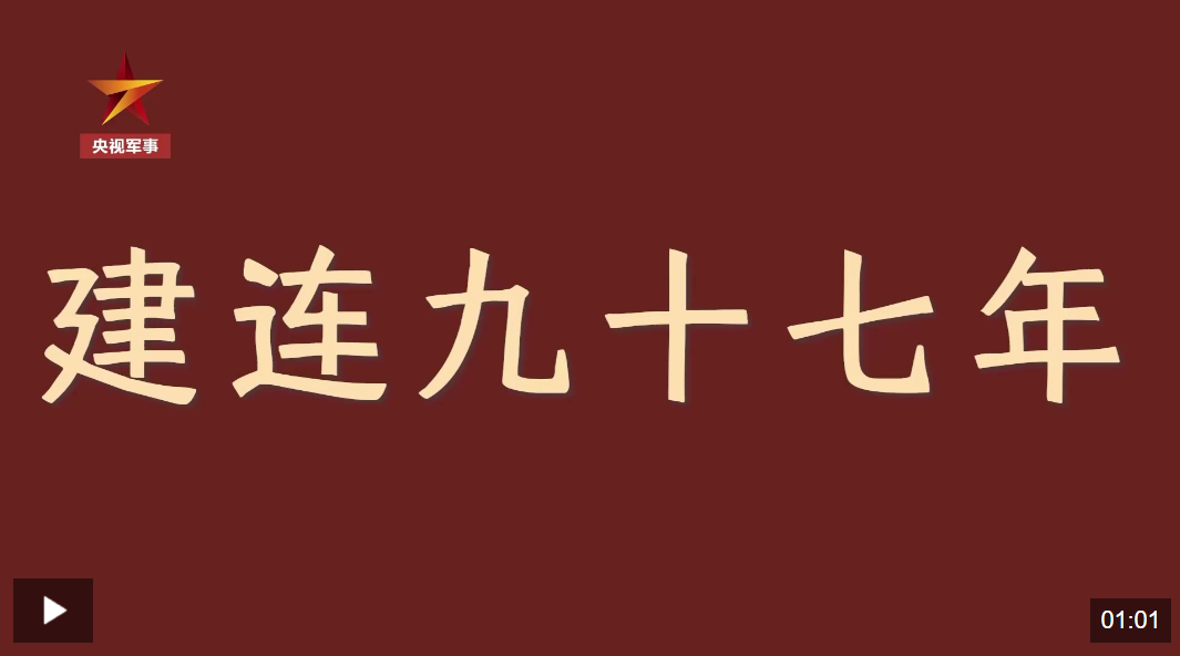20240801084645890-18-6f7e2.png