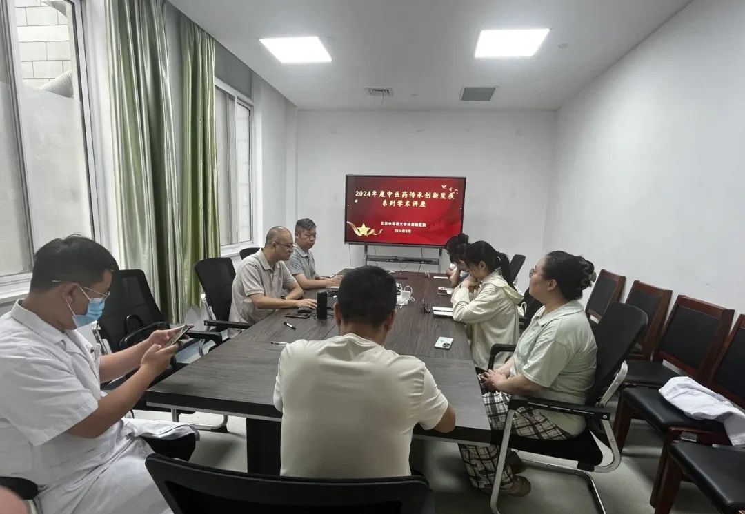 20240808180959990-15-efec9.jpg