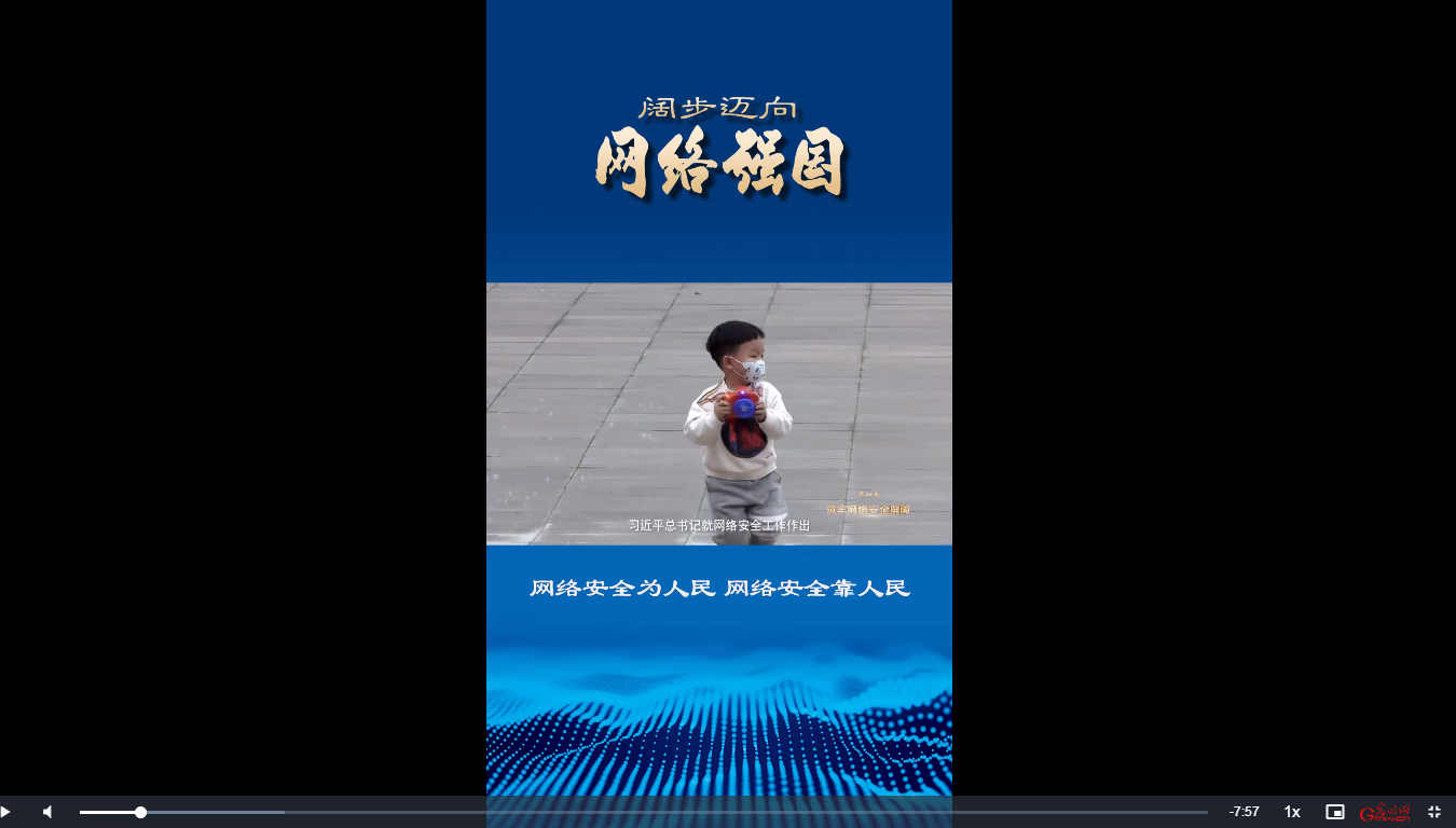 20240810115148683-1-ba449.png