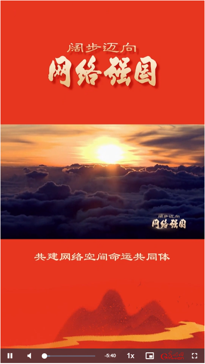20240813115127217-52-d6ec1.png