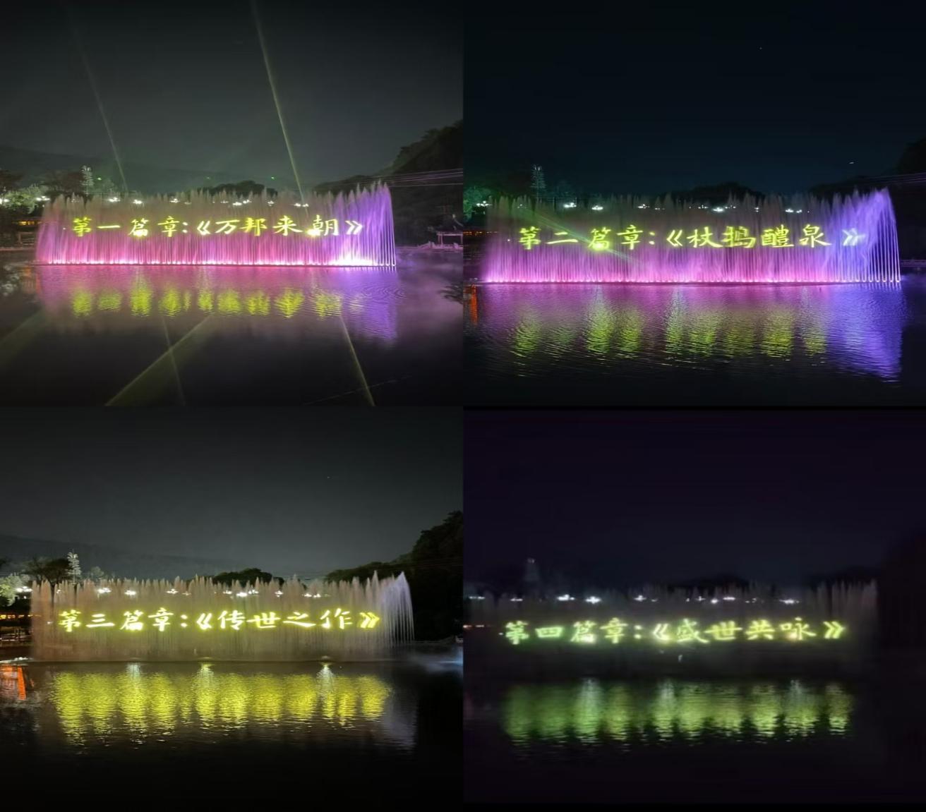 20240814191256418-56-1c880.jpeg