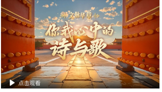 20240814191548952-23-cd72b.png