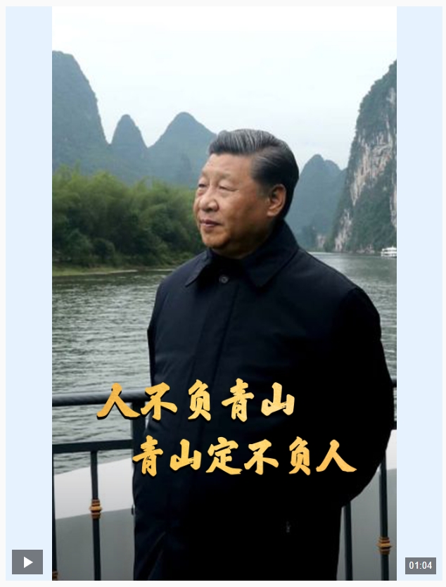 20240815124651128-33-85c44.png 20240815124651128-33-85c44.png