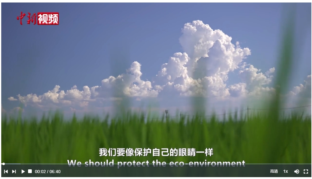 20240815151231552-41-fb6ef.png