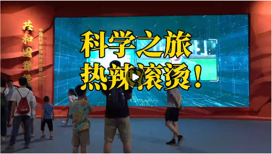 20240817172648053-50-ba5cd.png