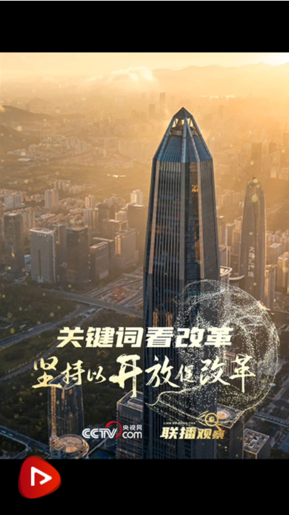 20240818124743884-14-1df27.png