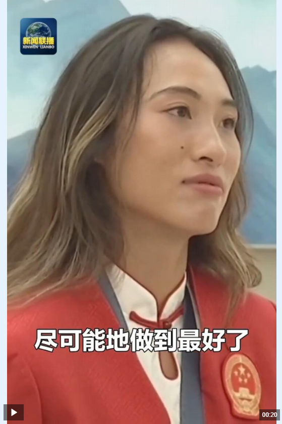 20240822160752928-40-34b89.png