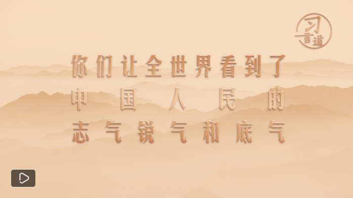 20240822161625551-49-26ea1.png