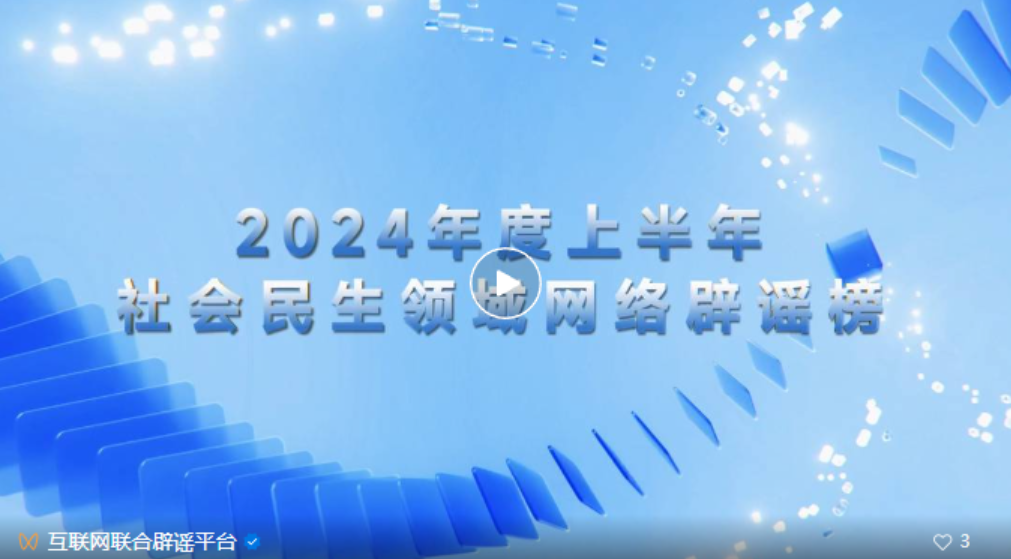 20240828215545022-50-93426.png