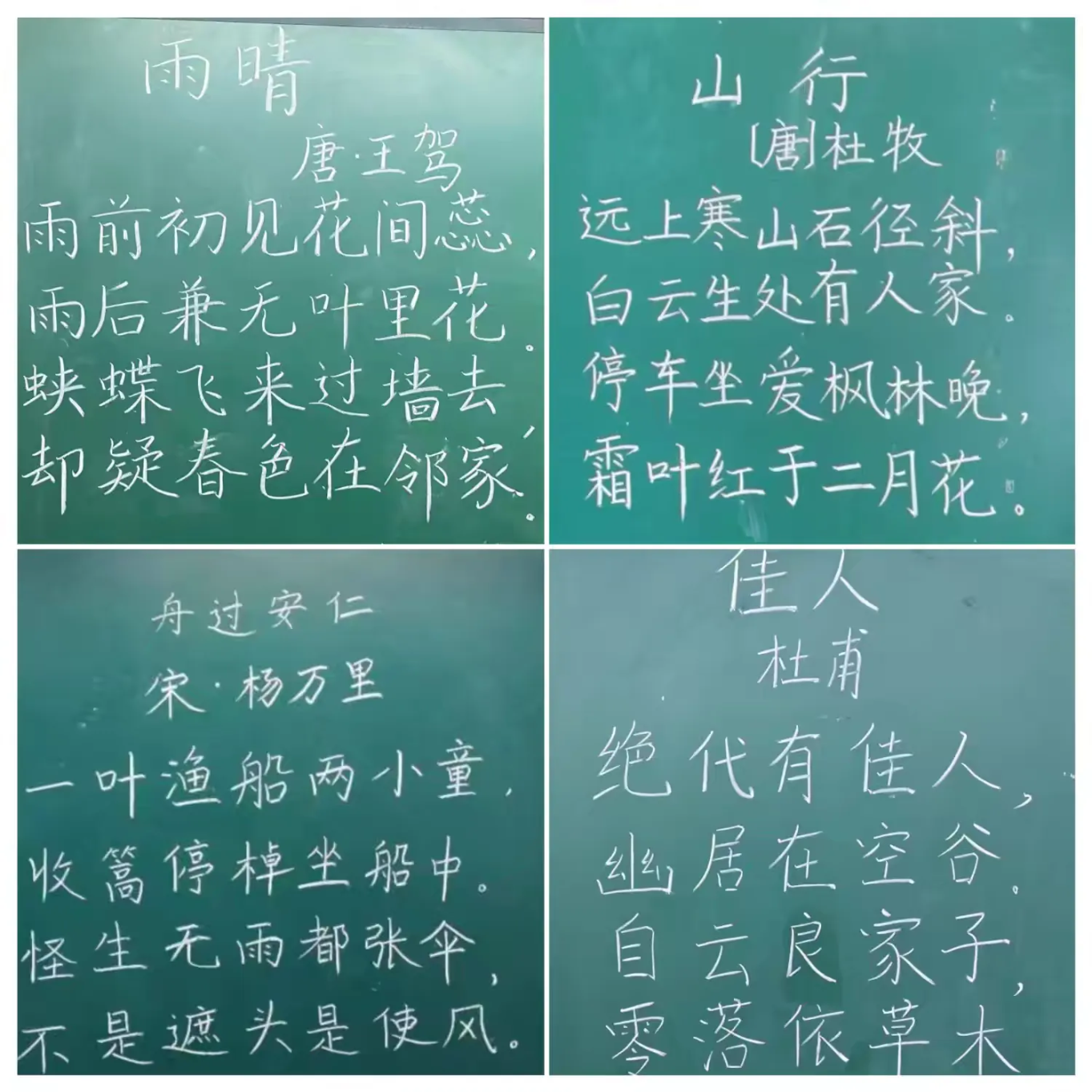 20240901080437974-68-422d6.png_scale.png