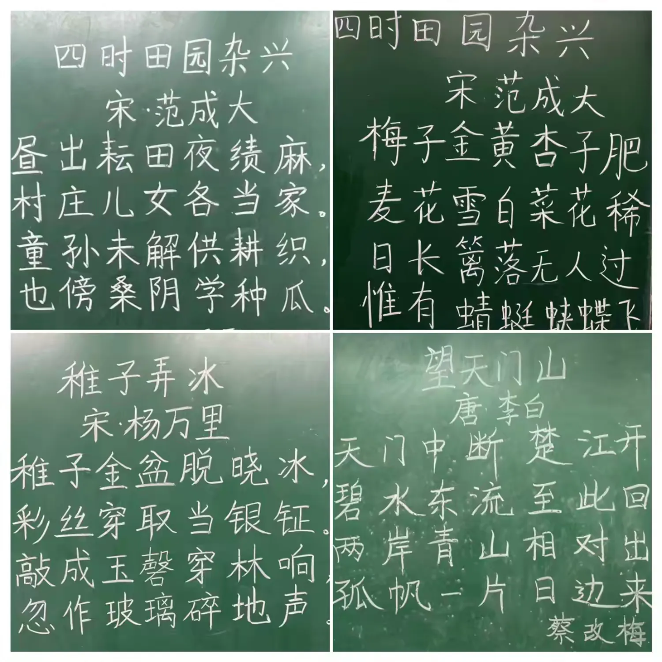 20240901080444214-74-b12b7.png_scale.png